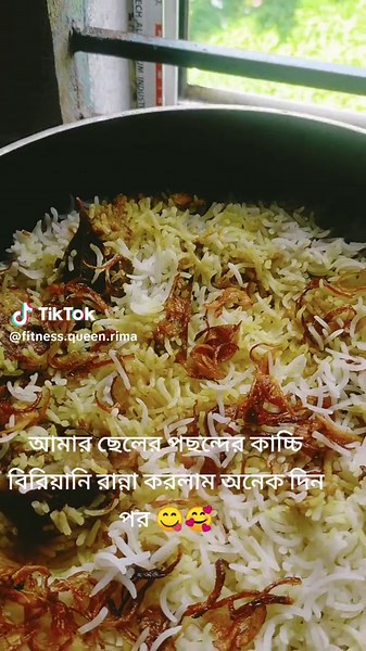 Fitness Queen Rima❤️ (@fitness.queen.rima)’s videos with original sound - (❁´◡`❁)𝓝𝓾𝓹𝓾𝓻.(❁´◡`❁)