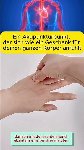 😳 This point feels like a gift… #health #acupressure #wellness #relaxation