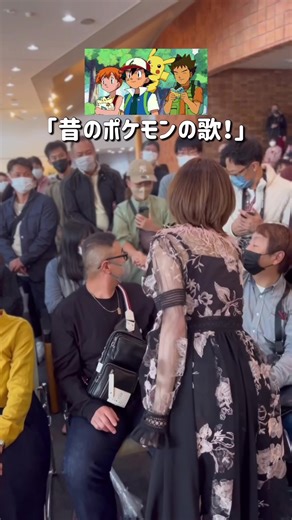 昔のポケモンの歌をピアノで楽しもう！