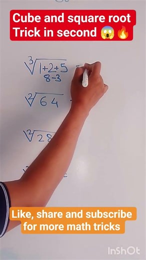 Cube and square Root Trick in Seconds 🔥 | Fast Maths Shortcut for Students | Pournima Classes
