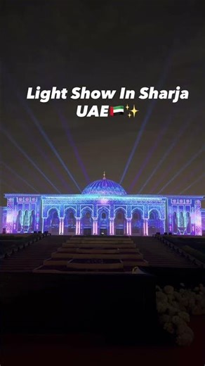 Don't Miss This! 😱 Al Qasimia University Light Show (Free Entry) | Sharjah2026#SharjahLightFestival