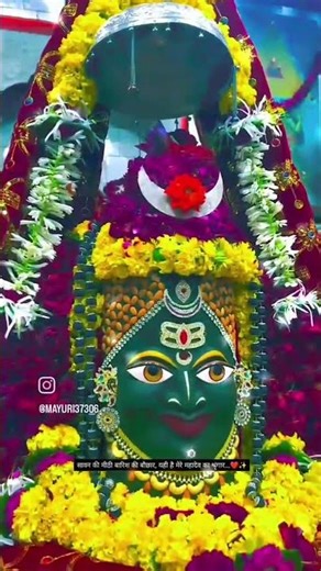 har har mahadev 💮🙏🏻