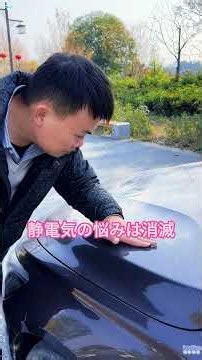 なぜ消えた？昭和では当たり前だった車の定番装備6選（1-3） #雑談 #愛車紹介