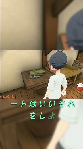 レポートの書き方と活用法