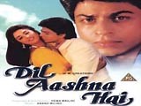 Dil Aashna Hai : Lyrics and video of Songs from the Movie Dil Aashna Hai (1992)