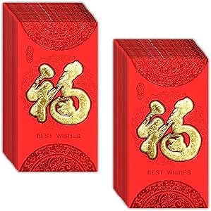 AMS Red Envelopes,36 PCS 2024 Chinese Red Packets New Year HongBao Envelopes Red Lucky Money Pockets for Spring Festival (36PC, GuoChao)
