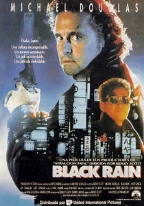 Black Rain - película: Ver online completa en español