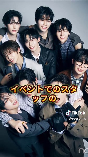 KCON Japan 2025のシュシュ女問題と謝罪