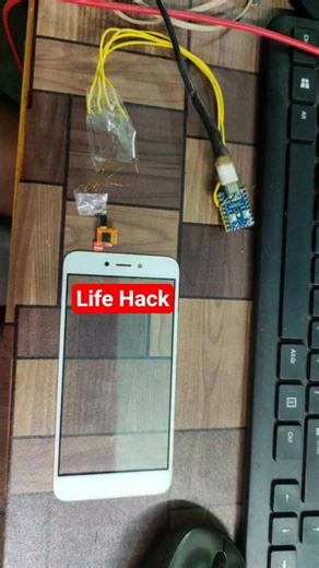 Reading a Phone Touchpad by Arduino