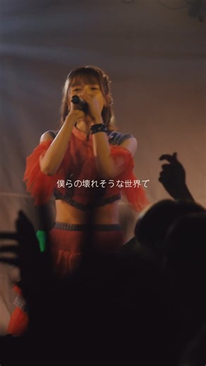 月刊PAM on Instagram: "月刊PAM 初のバンドセットワンマンライブ MTH.PAM VOL.1『SIGNAL』チケット発売中🎟.· 🗓9/30(火)開場18:30 / 開演19:15 📍下北沢シャングリラ 👭🏻出演 MTH.PAM (月刊PAM) 🎸バンドメンバー manipulator,guitar：オガワコウイチ(おやすみホログラム) guitar：まさやんぐ(ザ・シスターズハイ) bass：ぱーけん(おやすみホログラム) drums：なおk 🎟 t.livepocket.jp/e/pamband930 【チケット券種】(各種 +1D) 《SUPER VIPチケット》 [先行抽選販売/先着販売] ¥17,000 ①最優先入場 ②アフターBBQオフ会参加権利(2025年10月4日(土)or 5日(日)@都内近郊某所開催 / 参加費¥3,000別途、当日支払い) ③アフターライブ優先入場チケット(2025年10月28日(火)@下北沢WAVER / ドリンク代(1drink)は別途当日支払い) ④9/30 囲み写メ券(特典会冒頭で実施、個別特典会スタート後