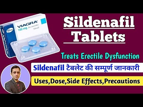 Sildenafil tablet / Sildenafil citrate tablets ip 100mg how to use