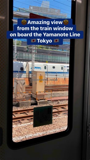 19K views · 431 reactions | Amazing view from the train window on board the Yamanote Line, Tokyo #trainspotting #trains #train #trainspotter #yamanoteline #shinkansen #BulletTrain #trainview #trainride #travel #japan #tokyo #JapanTravel #JapanTrain | Touchdown Tokyo | Facebook