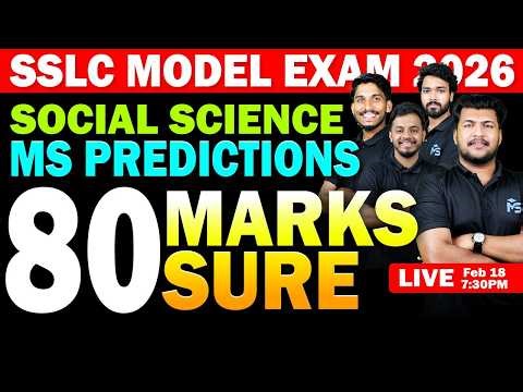 SSLC Model Exam 2026 | Social Science | MS Predictions 80 Marks Sure | LIVE | MS SOLUTIONS