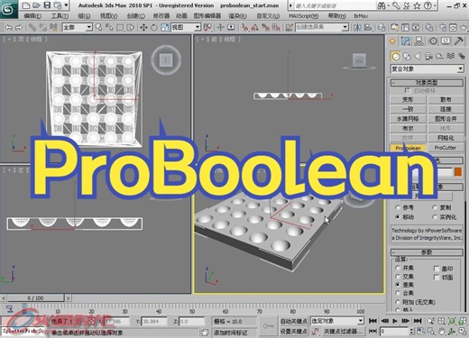 3dsmax ProBoolean