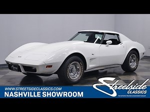 1977 Chevrolet Corvette for sale | 3145-NSH
