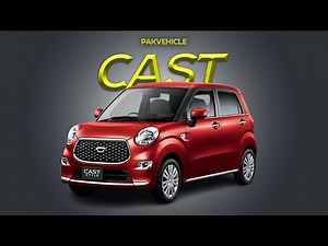 Daihatsu Cast 2021 | Detailed Walkaround Review | Best Car Ever | PakVehicle
