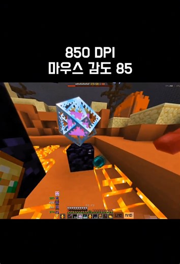 #music #minecraft #cpvpmontage #cpvp