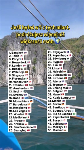 #travel #podroze ✈️Napisz swój wynik w komentarzu 👇