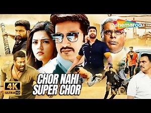Gopichand की Power-Packed Action Thriller! | Chor Nahi Super Chor - Pantham | Hindi Dubbed Movie 4K