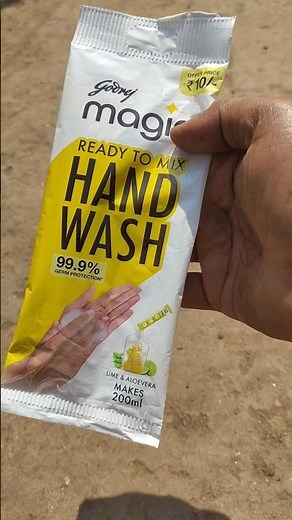 Make 200ml Hand Wash for ₹10 with Godrej Magic! 🤯 #GodrejMagic #DIY #Shorts