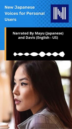 NaturalReader on TikTok