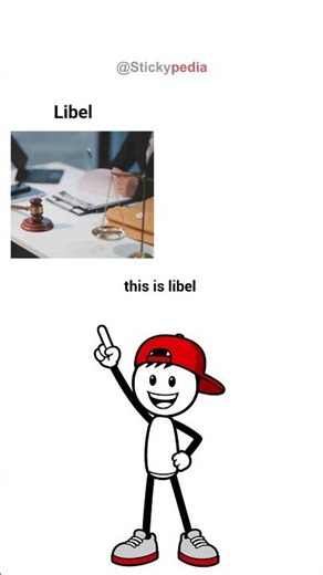 Libel vs Slander: What's the difference?