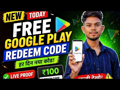 Today’s Google Play Redeem Code 2026 😱 | Free Google Play Balance Trick