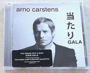 Arno Carstens - Atari Gala