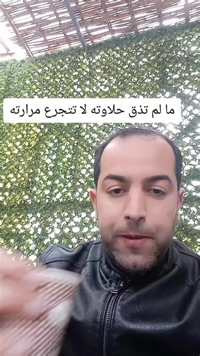 #الجزائر_تونس_المغرب_الاماراات_مصر