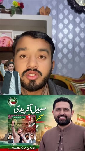 Sindh Karachi Welcomes Sohail Afridi, KPK CM