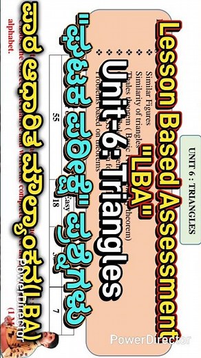 Triangles | LBA Question Papers | Lesson Based Assessment 10th Std #LBA #Maths #10thstd #Triangles