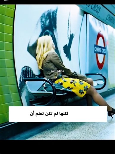 استعراض أفلام نتفلكس الجديدة