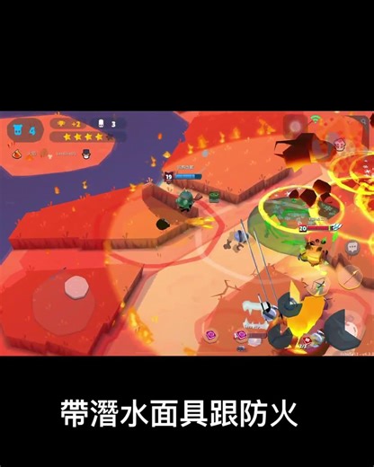 雙排上不去拼單排/升2000分銀盃章魚/動物王者Zooba(派熱血）Octopus 2000 (Silver)/オクトパス2000（シルバー