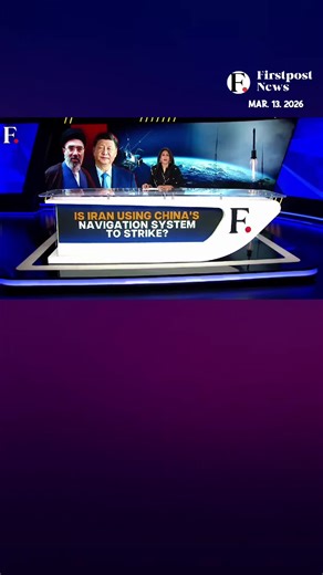 Is Iran Using China's BeiDou Navigation System For Missile Strikes. #IranMissileStrikes #BeiDouNavigation #ChinaIranRelations #MilitaryTechnology #GeopoliticalAnalysis