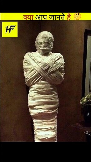 What was the PROCESS of mummification in ancient Egypt