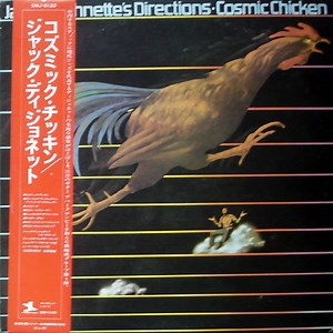 Jack DeJohnette's Directions - Cosmic Chicken