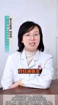 Unlock the Secrets of CT Scans: A Journey into Modern Medicine