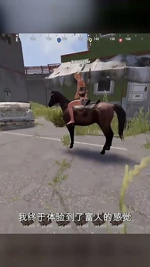 從0到1萬廢料！Rust生存游戲教程，全套建筑設計+多人聯機技巧，讓你征服荒島 #生存游戏 #沙盒游戏 #Rust #Steam游戏 #多人联机