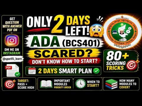 🚨 ADA Exam in 2 Days? 😨 Don't know where to start? Get the 2-Day Smart Plan + 80+ Scoring Tricks! 📚🔥