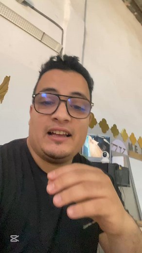 16K views · 243 reactions | واش كنتي عارفها ؟ #artcam #cnc #cncrouter #lasermachine #viralreelsシ #fibrelaser | PRO CNC maroc | Facebook