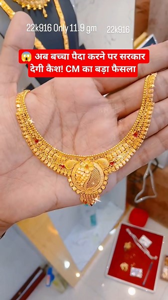 🔥 Latest Gold Nackless Designs You Can't Ignore