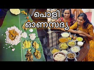 Amma’s special ഓണസദ്യ റെഡിയായി|Kerala sadya recipes full preparation| onam sadhya recipes|Asvi