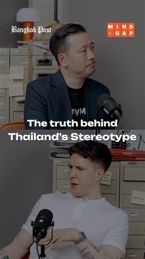 Thailand isn’t just about the party scene—there’s a serious, thriving business culture beneath the surface. From exceptional entrepreneurs to major tech opportunities, Bangkok is one of the top professionals' cities. . Discover more in the 1st episode of the Bangkok Post podcast! 🔴 YouTube: bangkokpost.com/shr/58cd7bb7 🎧 Spotify: bangkokpost.com/shr/e71b7385 🎙️ Official website: bangkokpost.com/podcast #BKPMindtheGap #AnyMindGroup #BangkokPost #BangkokPostMindtheGapPodcast #podcast #businessp