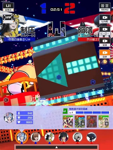 初っ端からダメカ貼ってるヤツの真隣で切ったがために一瞬で帯電消えたところが面白すぎて先に進めない低ランでも中々見ないぞこんなん