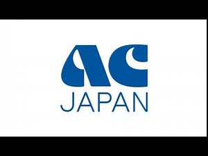 ACジャパン ロゴ 2