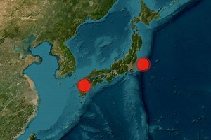 Two earthquakes strike Japan in short succession: what to know