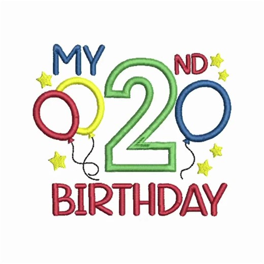My 2nd Birthday Applique Embroidery Design | Boy Birthday Shirt | Balloons & Stars