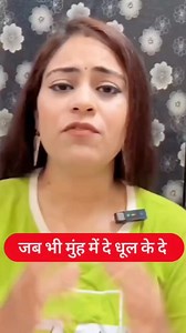 16K views · 92 reactions | #sport #shoes #style #motivation | Shruthi Sharma | Facebook