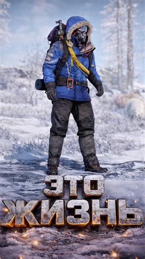 И ЭТО RUST MOBILEО😏#shorts #rust #rustmobile