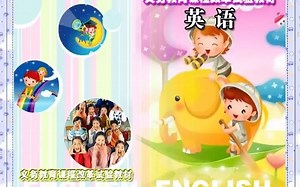 01Module 1 Unit 1《Go straight on.》（Period 1）